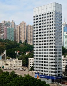 St. John's Building in Hong Kong