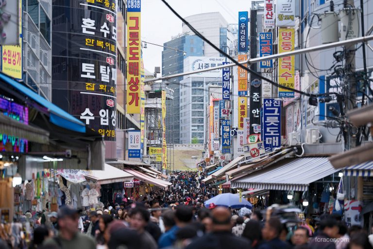 Weekend in Seoul, South Korea