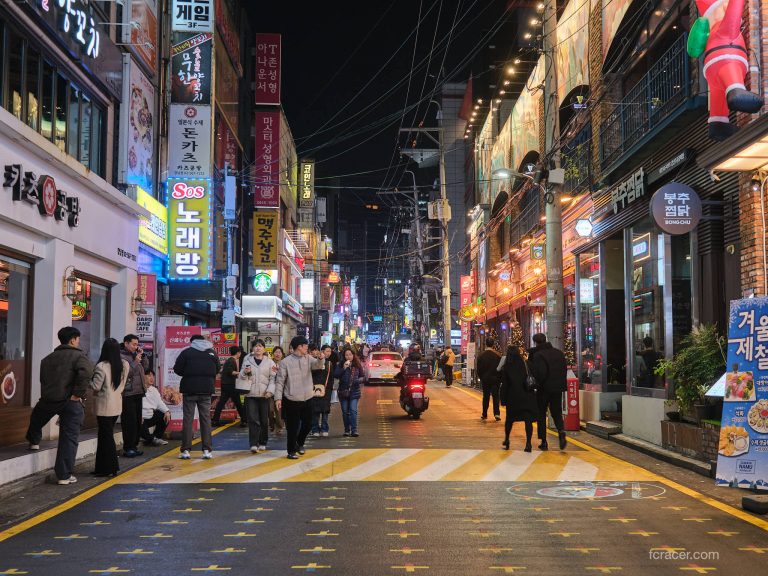 Weekend in Seoul, South Korea