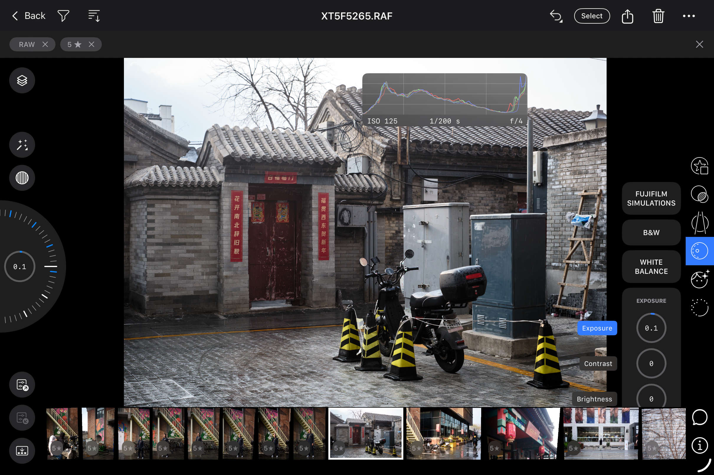 Capture One Mobile Workflow