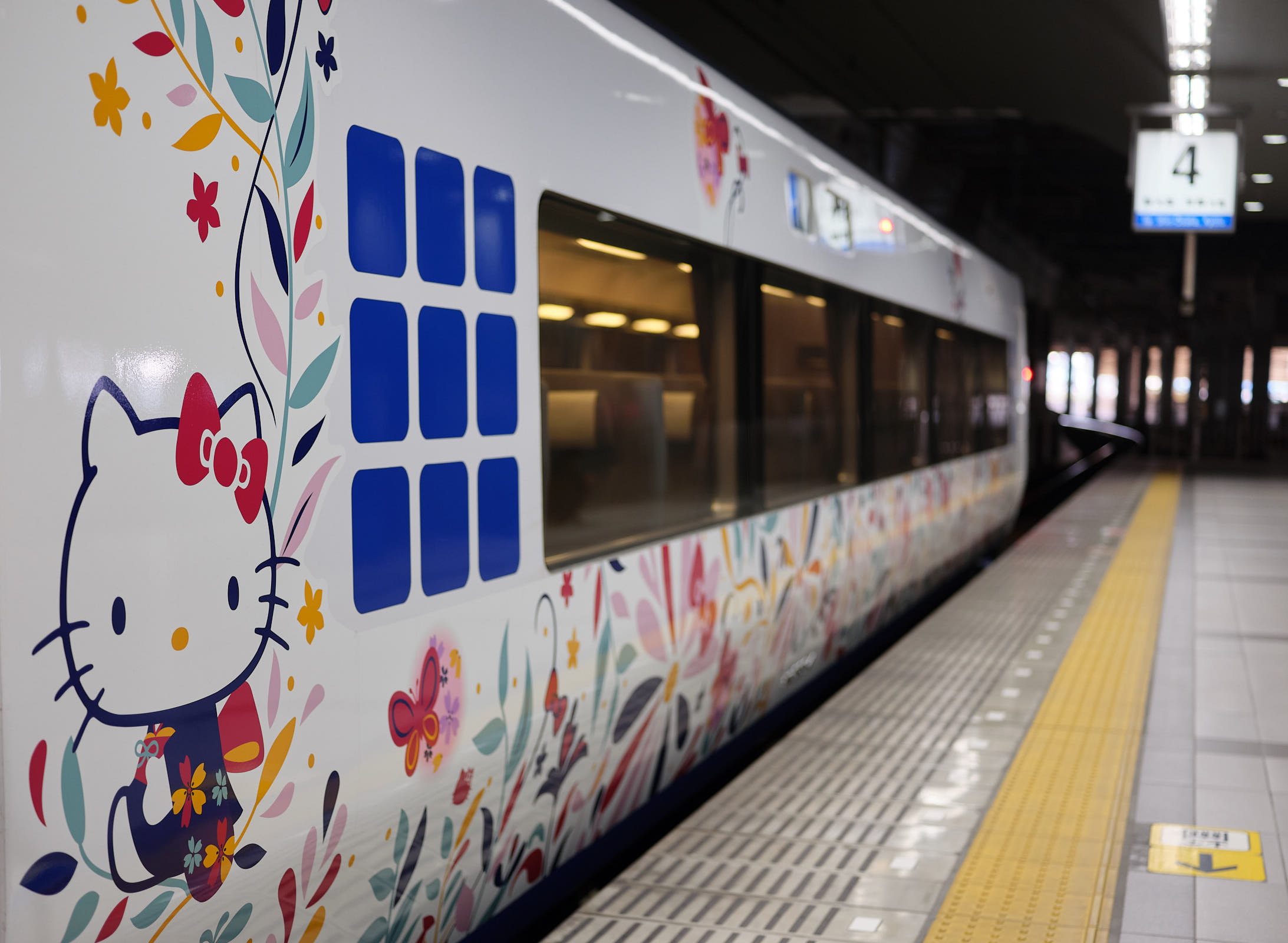 Hello Kitty bullet train in Japan