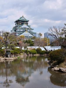 Osaka Castle, Japan