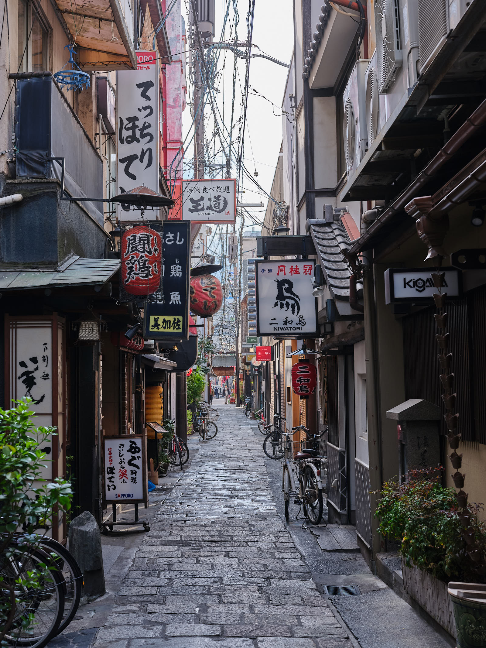 Small streets of Osaka, Japan