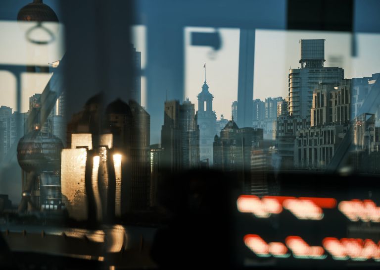 Shanghai reflection