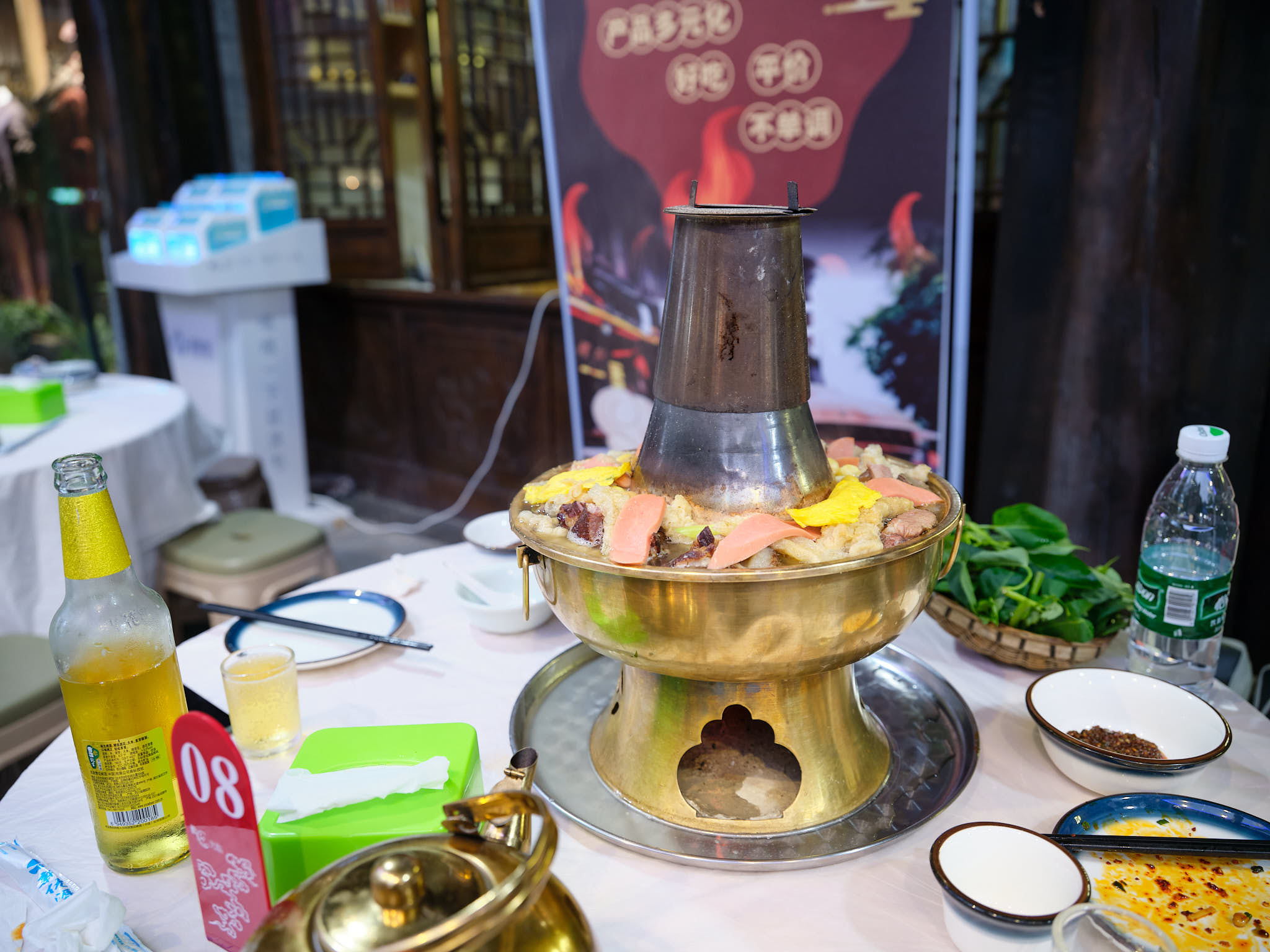 Western Chengdu style hotpot
