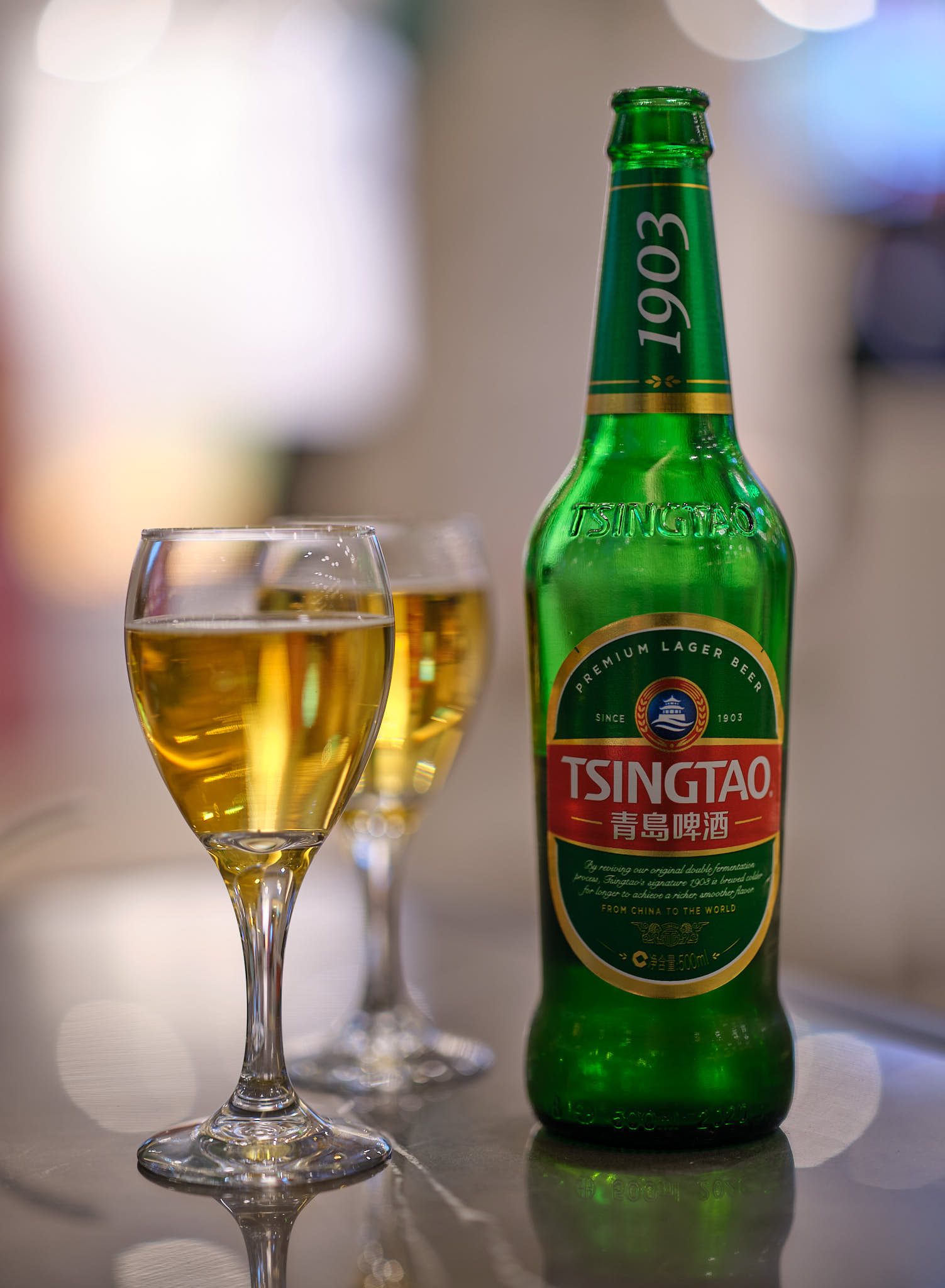 Tsingdao beer