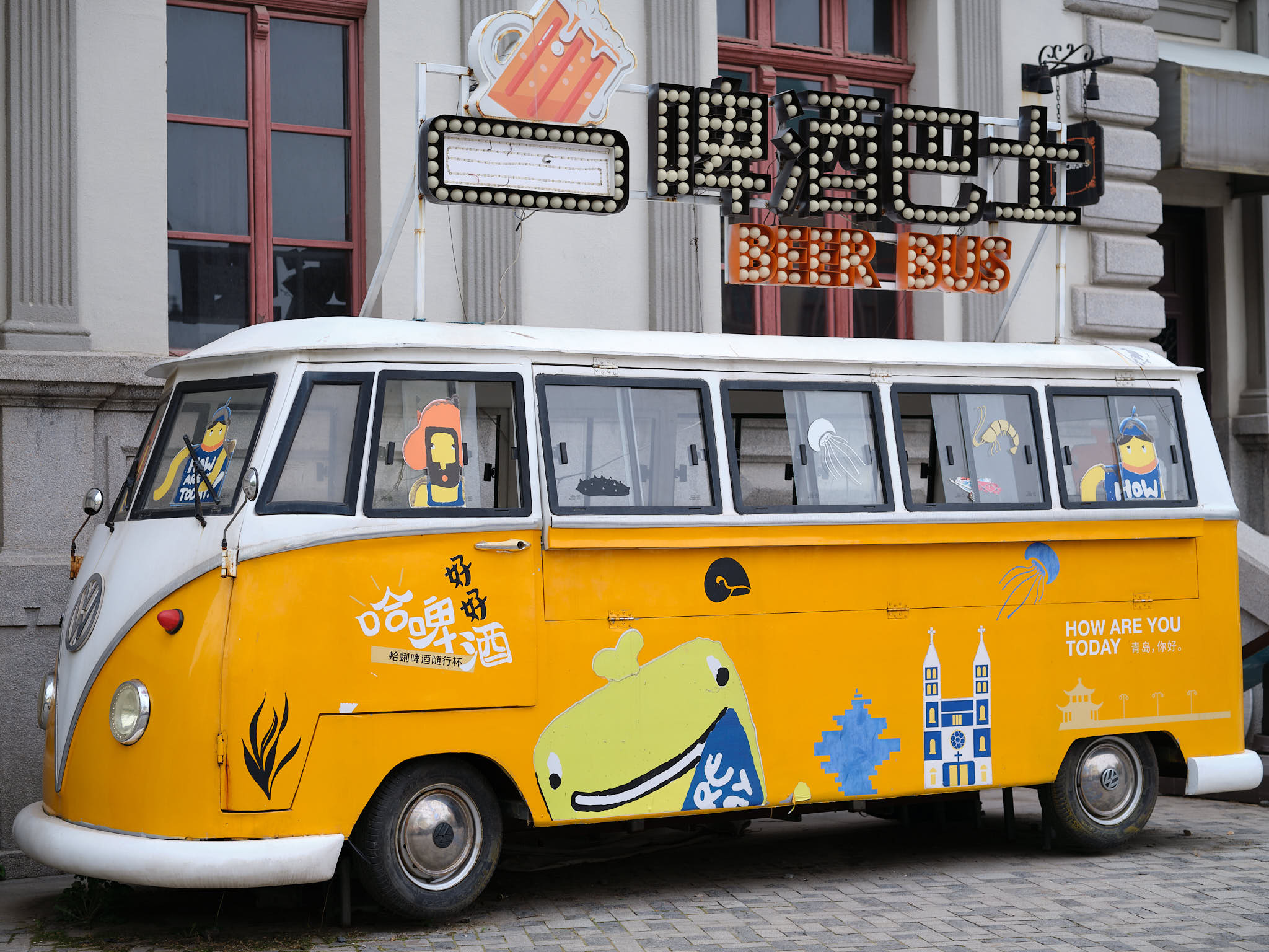 Beer Bus in Qingdao