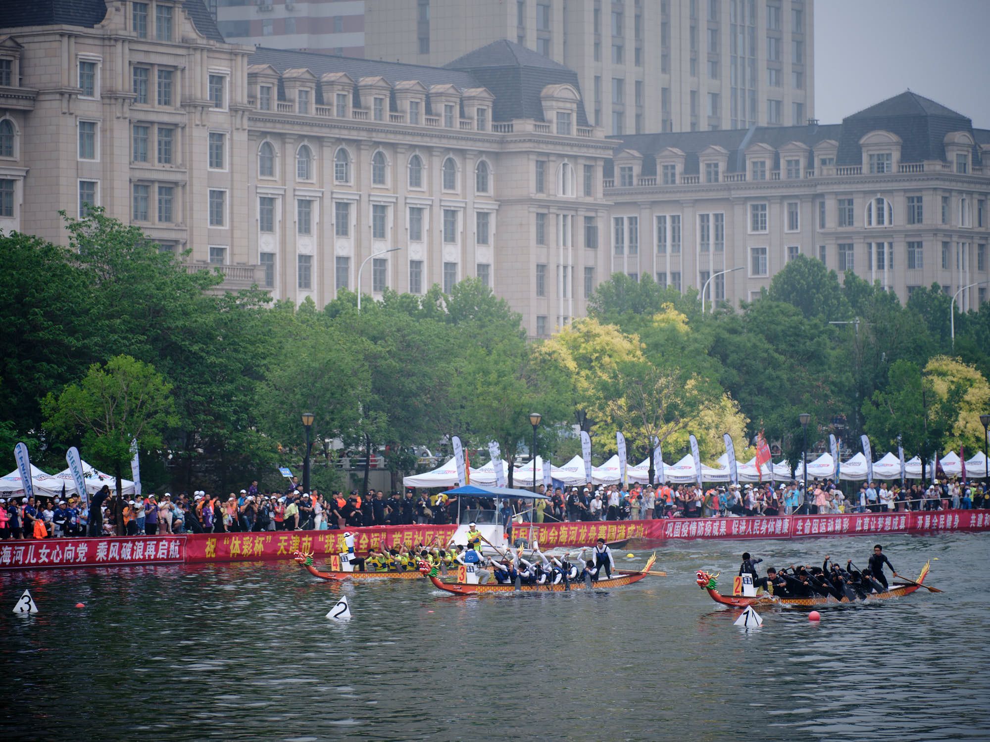 Dragon Boat race in Tianjin, China