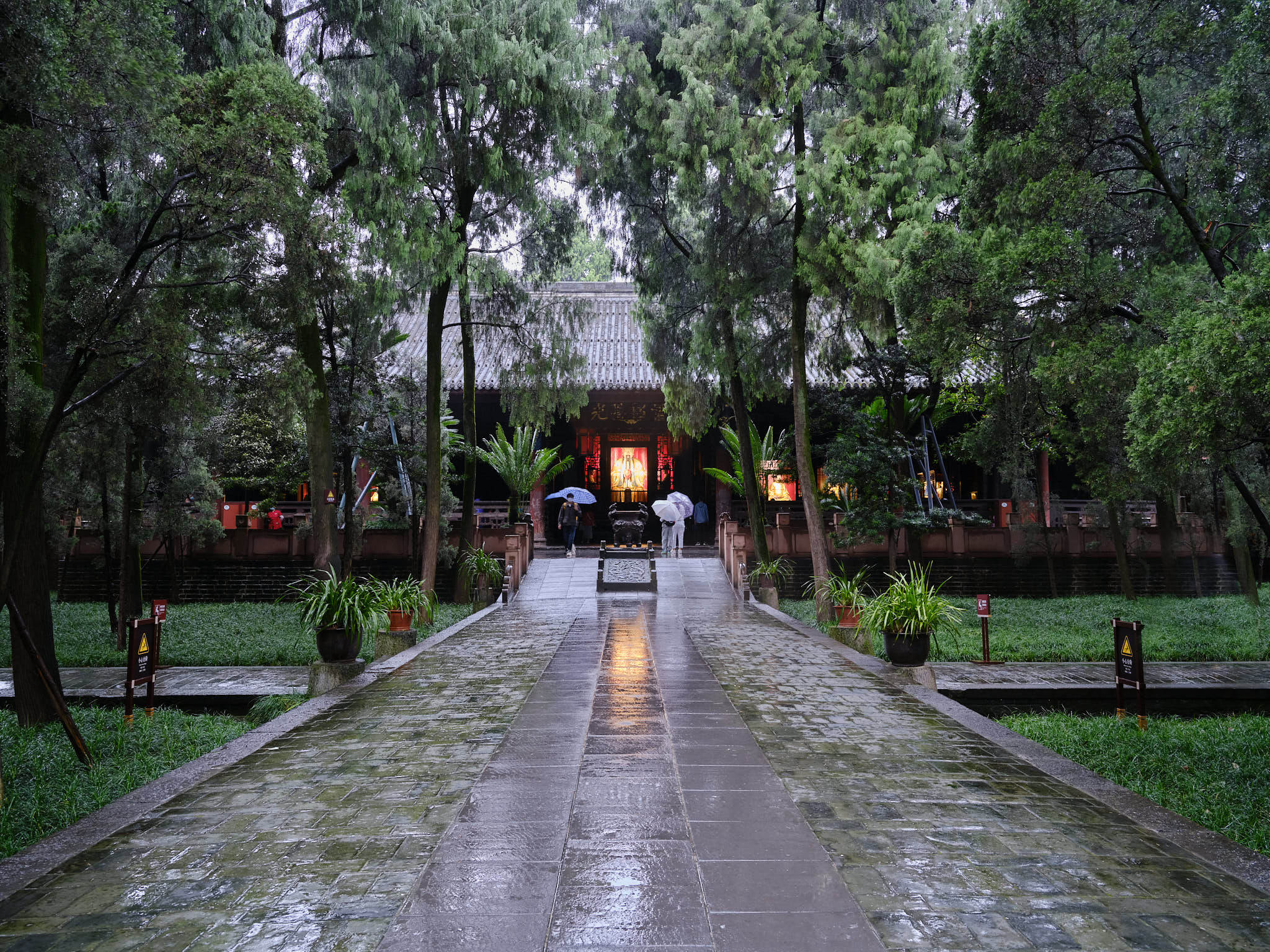 Chengdu Wuhou Shrine in the rain