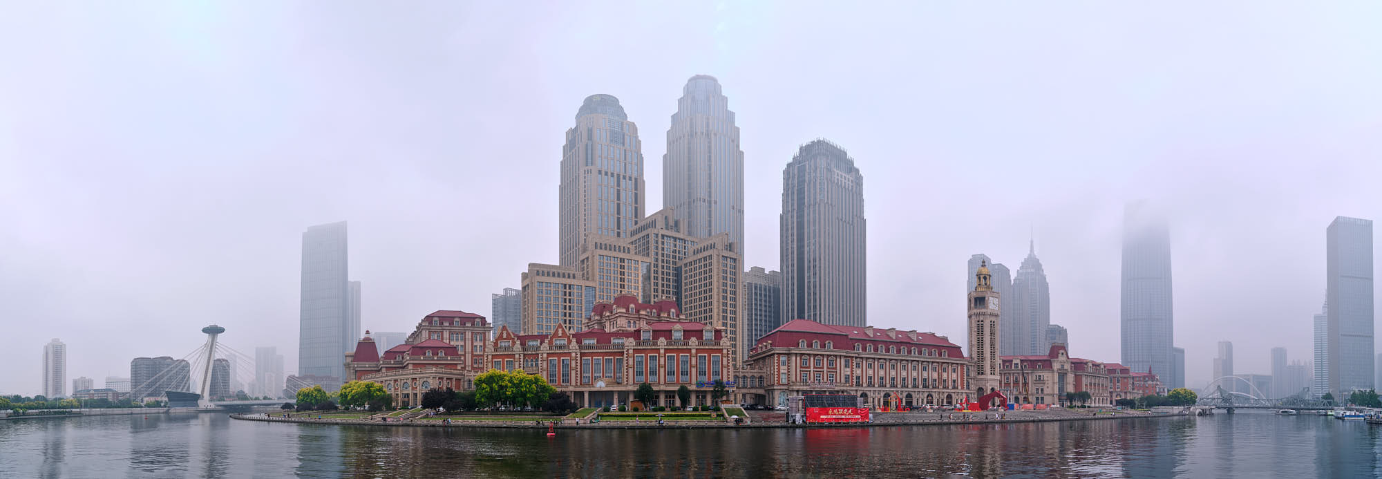 Haihe River architecture in Tianjin, China