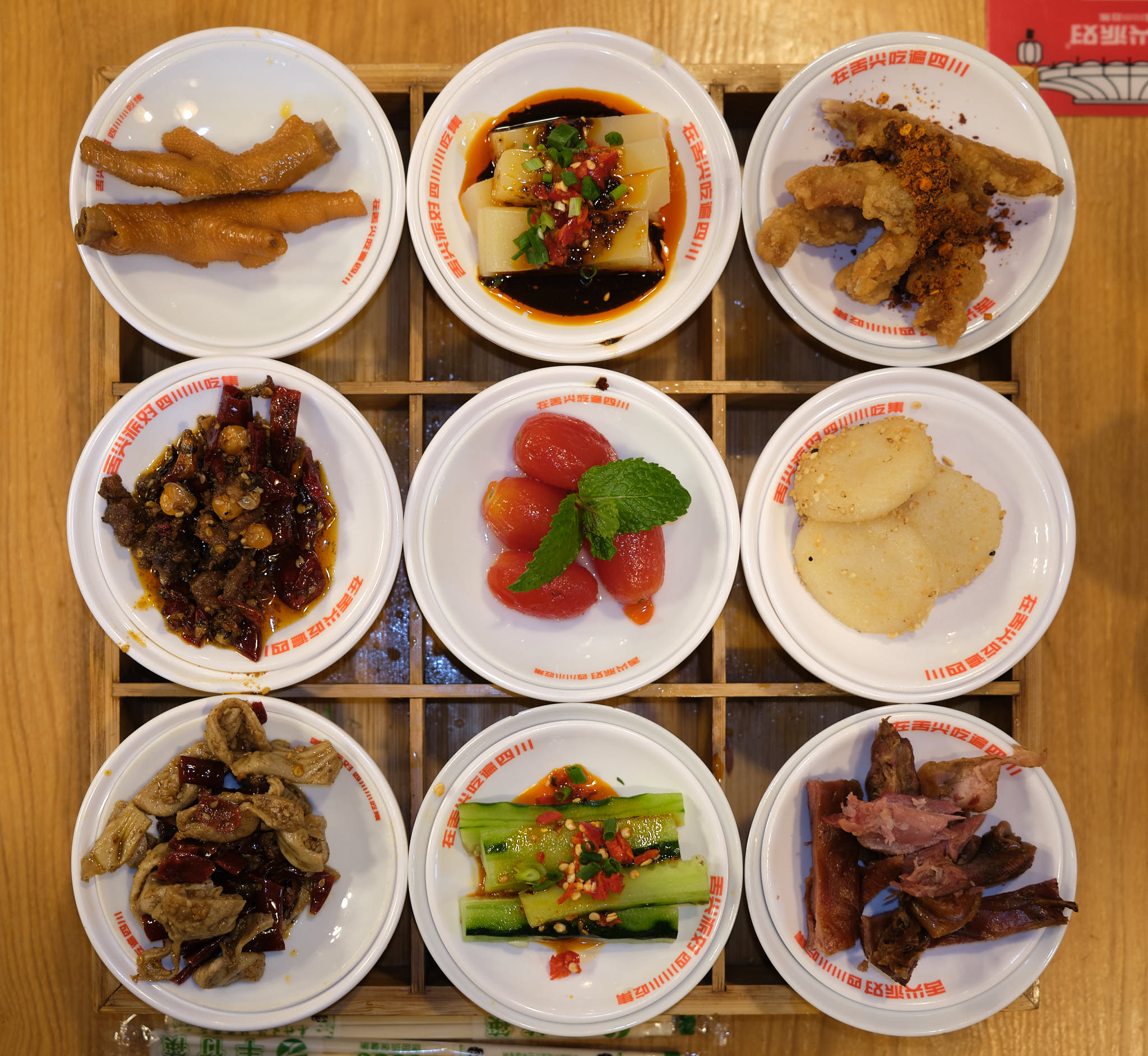 Nine types of local Chengdu food on a platter