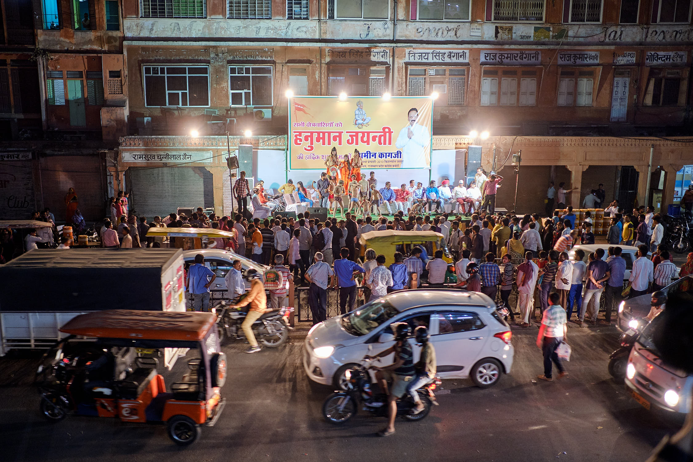 Celebration on the street of Jaipur, India