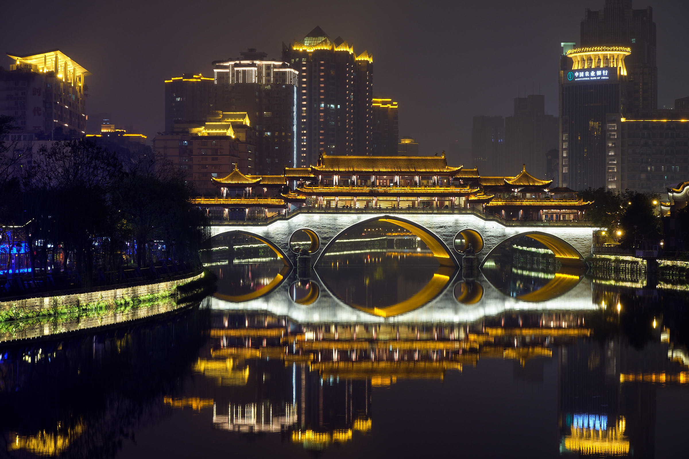 Anshan Bridge at night, Chengdu